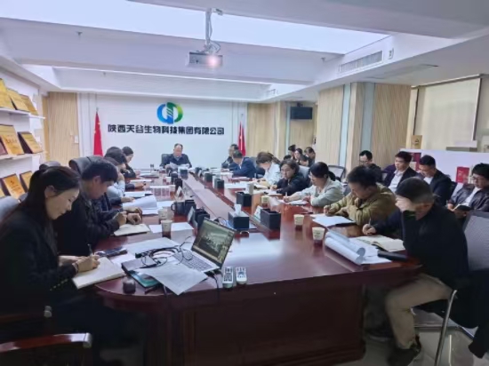 1759126924583003.jpg 紀檢官網2.jpg